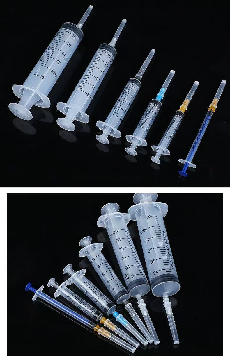 医用一次性使用无菌注射器 安全医疗的守护者